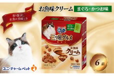 銀のスプーン三ツ星グルメ お魚クリームまぐろ・かつお味 180g×6箱 ペットフード キャットフード 猫のごはん 猫用フード 猫 ペット 小分け 個包装 ドライ ユニ・チャーム ペット ユニ・ケアー [№5275-0494]