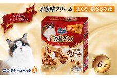 銀のスプーン三ツ星グルメ お魚クリームまぐろ・鶏ささみ味 180g×6箱 ペットフード キャットフード 猫のごはん 猫用フード 猫 ペット 小分け 個包装 ドライ ユニ・チャーム ペット ユニ・ケアー [№5275-0495]