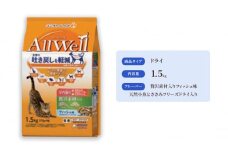 AllWell 室内猫用 贅沢素材入りフィッシュ味 天然小魚とささみフリーズドライ入り 1.5kg×5袋 ペットフード キャットフード 猫のごはん 猫用フード 猫 ペット ドライ ユニ・チャーム ペット ユニ・ケアー [№5275-0435]