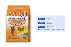 AllWell 避妊・去勢した猫の体重ケア 筋肉の健康維持用 フィッシュ味 挽き小魚とささみフリーズドライパウダー入り 1.5kg×5袋 ペットフード キャットフード 猫のごはん 猫用フード 猫 ペット ドライ ユニ・チャーム ペット ユニ・ケアー [№5275-0439]