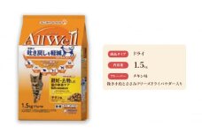 AllWell 避妊・去勢した猫の体重ケア 筋肉の健康維持用 チキン味 挽き小魚とささみフリーズドライパウダー入り 1.5kg×5袋 ペットフード キャットフード 猫のごはん 猫用フード 猫 ペット ドライ ユニ・チャーム ペット ユニ・ケアー [№5275-0440]