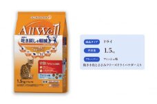 AllWell 早食いが気になる猫用 フィッシュ味 挽き小魚とささみフリーズドライパウダー入り 1.5kg×5袋 ペットフード キャットフード 猫のごはん 猫用フード 猫 ペット ドライ ユニ・チャーム ペット ユニ・ケアー [№5275-0442]