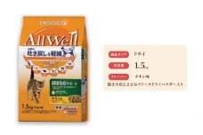 AllWell 健康免疫サポート チキン味 挽き小魚とささみフリーズドライパウダー入り 1.5kg×5袋 ペットフード キャットフード 猫のごはん 猫用フード 猫 ペット ドライ ユニ・チャーム ペット ユニ・ケアー [№5275-0445]
