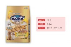 グラン・デリ カリカリ仕立て 成犬用 味わいチーズ入りセレクト 1.6kg×4袋 ペットフード ドッグフード 犬のごはん 犬用フード 犬 ペット ドライ ユニ・チャーム ペット ユニ・ケアー [№5275-0448]