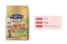 グラン・デリ カリカリ仕立て 成犬用 低脂肪 味わいビーフ入りセレクト～脂肪分約25％カット～ 1.6kg×4袋 ペットフード ドッグフード 犬のごはん 犬用フード 犬 ペット ドライ ユニ・チャーム ペット ユニ・ケアー [№5275-0450]