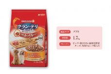 グラン・デリ ふっくら仕立て ビーフ・鶏ささみ・緑黄色野菜・チーズ・角切りビーフ粒入り 1.7kg×4袋 ペットフード ドッグフード 犬のごはん 犬用フード 犬 ペット ソフト ユニ・チャーム ペット ユニ・ケアー [№5275-0455]