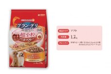 グラン・デリ ふっくら仕立て 食べやすい超小粒 1.7kg×4袋 ペットフード ドッグフード 犬のごはん 犬用フード 犬 ペット ソフト ユニ・チャーム ペット ユニ・ケアー [№5275-0461]