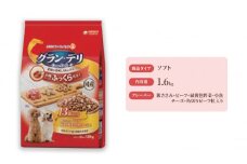 グラン・デリ ふっくら仕立て 13歳以上用 鶏ささみ・ビーフ・緑黄色野菜・小魚・チーズ・角切りビーフ粒入り 1.6kg×4袋 ペットフード ドッグフード 犬のごはん 犬用フード 犬 ペット ソフト ユニ・チャーム ペット ユニ・ケアー [№5275-0460]
