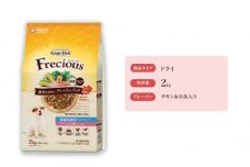 グラン・デリ フレシャス アダルト成犬用 低脂肪設計 チキン＆小魚入り 2kg×4袋 ペットフード ドッグフード 犬のごはん 犬用フード 犬 ペット ドライ ユニ・チャーム ペット ユニ・ケアー [№5275-0468]