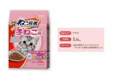 ねこ元気 健康に育つ子ねこ用 お魚とお肉ミックス 1.6kg×6袋 ペットフード キャットフード 猫のごはん 猫用フード 猫 ペット ドライ ユニ・チャーム ペット ユニ・ケアー [№5275-0475]