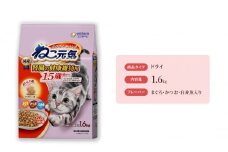 ねこ元気 15歳頃から まぐろ・かつお・白身魚入り 1.6kg×6袋 ペットフード キャットフード 猫のごはん 猫用フード 猫 ペット ドライ ユニ・チャーム ペット ユニ・ケアー [№5275-0477]