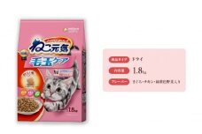 ねこ元気 毛玉ケア まぐろ・チキン・緑黄色野菜入り 1.8kg×6袋 ペットフード キャットフード 猫のごはん 猫用フード 猫 ペット ドライ ユニ・チャーム ペット ユニ・ケアー [№5275-0480]