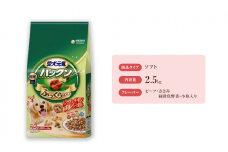 愛犬元気パックン ビーフ・ささみ・緑黄色野菜・小魚入り 2.5kg×4袋 ペットフード ドッグフード 犬のごはん 犬用フード 犬 ペット ソフト ユニ・チャーム ペット ユニ・ケアー [№5275-0486]