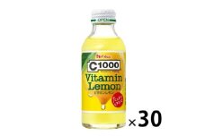 ハウスウェルネスフーズ　C1000 ビタミンレモン　1箱（ 30本入 ）　飲料 ドリンク ビタミン ビタミンC レモン 炭酸 健康 美容 兵庫県 伊丹市