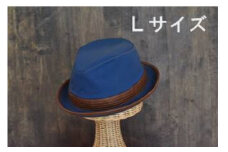 New Para Hat INDIGO(Lサイズ)