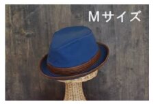 New Para Hat INDIGO(Mサイズ)