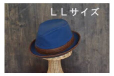 New Para Hat INDIGO(LLサイズ)