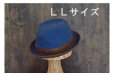 New Para Hat INDIGO(LLサイズ)