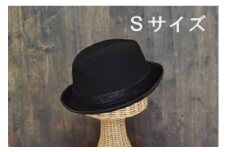 New Para Hat BLACK(Sサイズ)