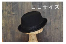 New Para Hat BLACK(LLサイズ)
