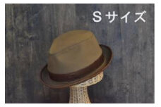 New Para Hat BEIGE(Sサイズ)