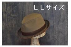 New Para Hat BEIGE(LLサイズ)