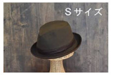 New Para Hat OLIVE(Sサイズ)