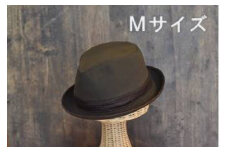 New Para Hat OLIVE(Mサイズ)