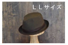 New Para Hat OLIVE(LLサイズ)