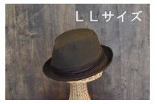 New Para Hat OLIVE(LLサイズ)