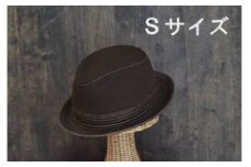 New Para Hat BROWN(Sサイズ)