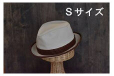New Para Hat NATURAL(Sサイズ)
