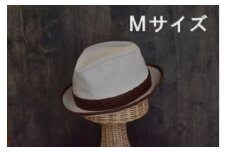 New Para Hat NATURAL(Mサイズ)