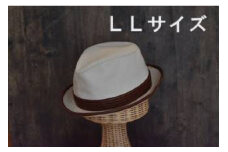 New Para Hat NATURAL（LLサイズ）