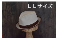 New Para Hat NATURAL（LLサイズ）