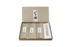赤花そば【6人前】