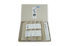 赤花そば【10人前】