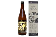 純米吟醸　幸の鳥　（79-025）