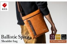 豊岡産鞄 Ballistic Spirit ショルダーバッグ BS-5327 (08-093) ブラウン / バリスティックスピリット ショルダー バッグ メンズ ポシェット 合皮 縦型 ボディバッグ 軽量 B5タイプ 背面ポケット タブレット12インチ対応 日本製 ロジェールジャパン
