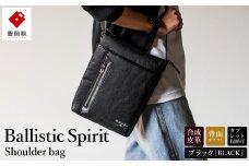 豊岡産鞄 Ballistic Spirit ショルダーバッグ BS-5327 (08-093) ブラック / バリスティックスピリット ショルダー バッグ メンズ ポシェット 合皮 縦型 ボディバッグ 軽量 B5タイプ 背面ポケット タブレット12インチ対応 日本製 ロジェールジャパン