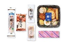 二方蒲鉾セット(1)