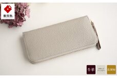 財布 豊岡財布 TUTUMU伊レザーRFW（グレー）