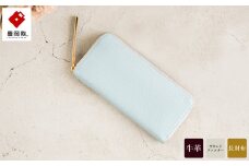 財布 豊岡財布 TUTUMU伊レザーRFW（スカイ）