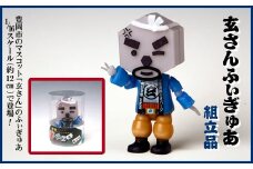 【玄さんふぃぎゅあ】玄武岩の玄さん 組み立て式フィギュア（完成品）