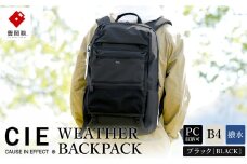 豊岡鞄　CIE WEATHER BACKPAC(071950) ブラック