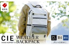 豊岡鞄　CIE WEATHER BACKPAC(071950) グレー