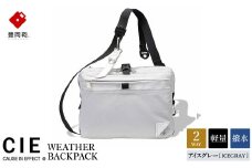 豊岡鞄 CIE WEATHER SHOULDER（071951）ミストグレー