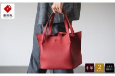 豊岡鞄　ショッピングトートM　本革【レッド】