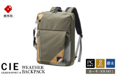 豊岡鞄　CIE　BALLISTIC AIR 2WAY BP（071900）カーキ