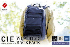 豊岡鞄　CIE　WEATHER BACKPACK（071950）ネイビー